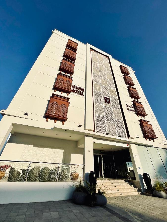 Alsahwa Hotel as-Sib Exteriör bild